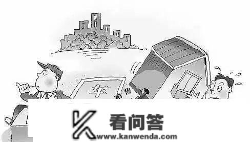 还没买房子的“有福”了！政府：全民都有本身的住房！