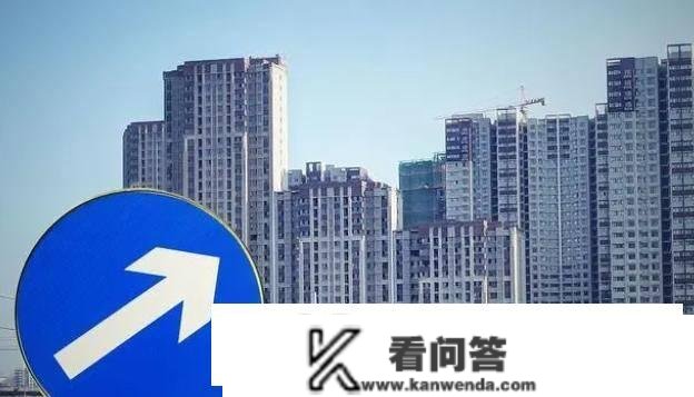 要不要买房子？专家暗示：“再等会很危险！”曹老迈的“忠告”？