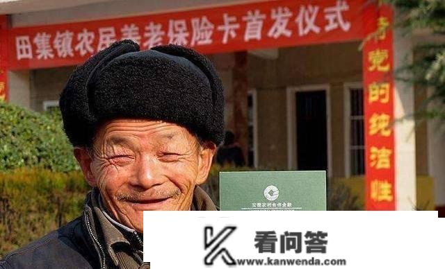 为什么到城里买房子的年轻人，不肯意把户口迁到城里呢？