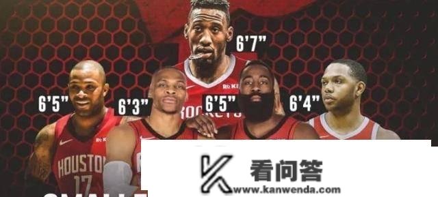 篮板29-51，1米96中锋2分2板，保罗那番话公然应验了！