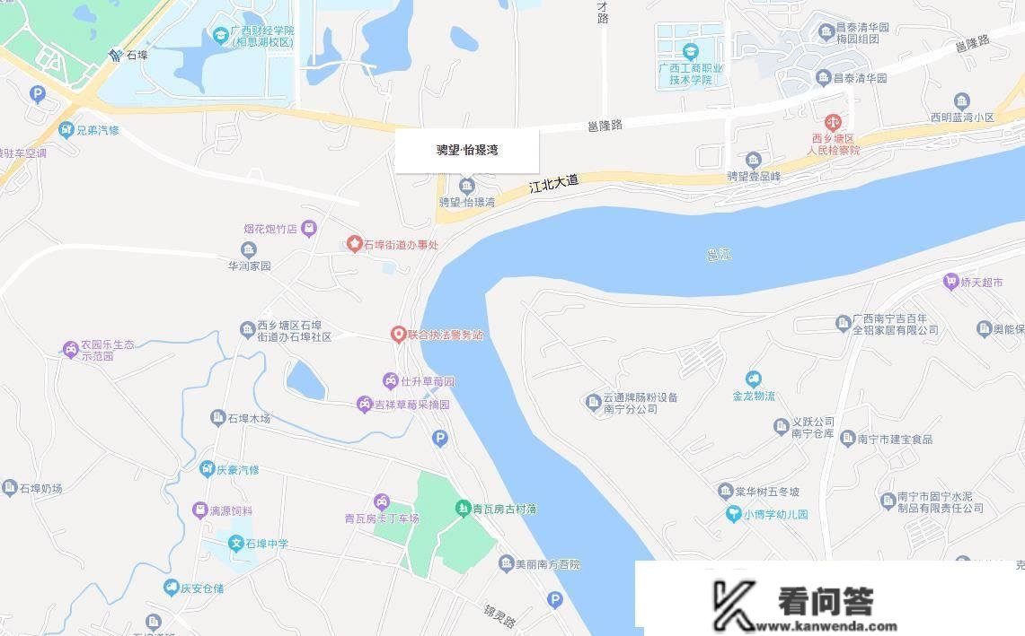 一栋位于南宁市邕江第一街口的江景别墅，拍卖价格只要105万，却无人要