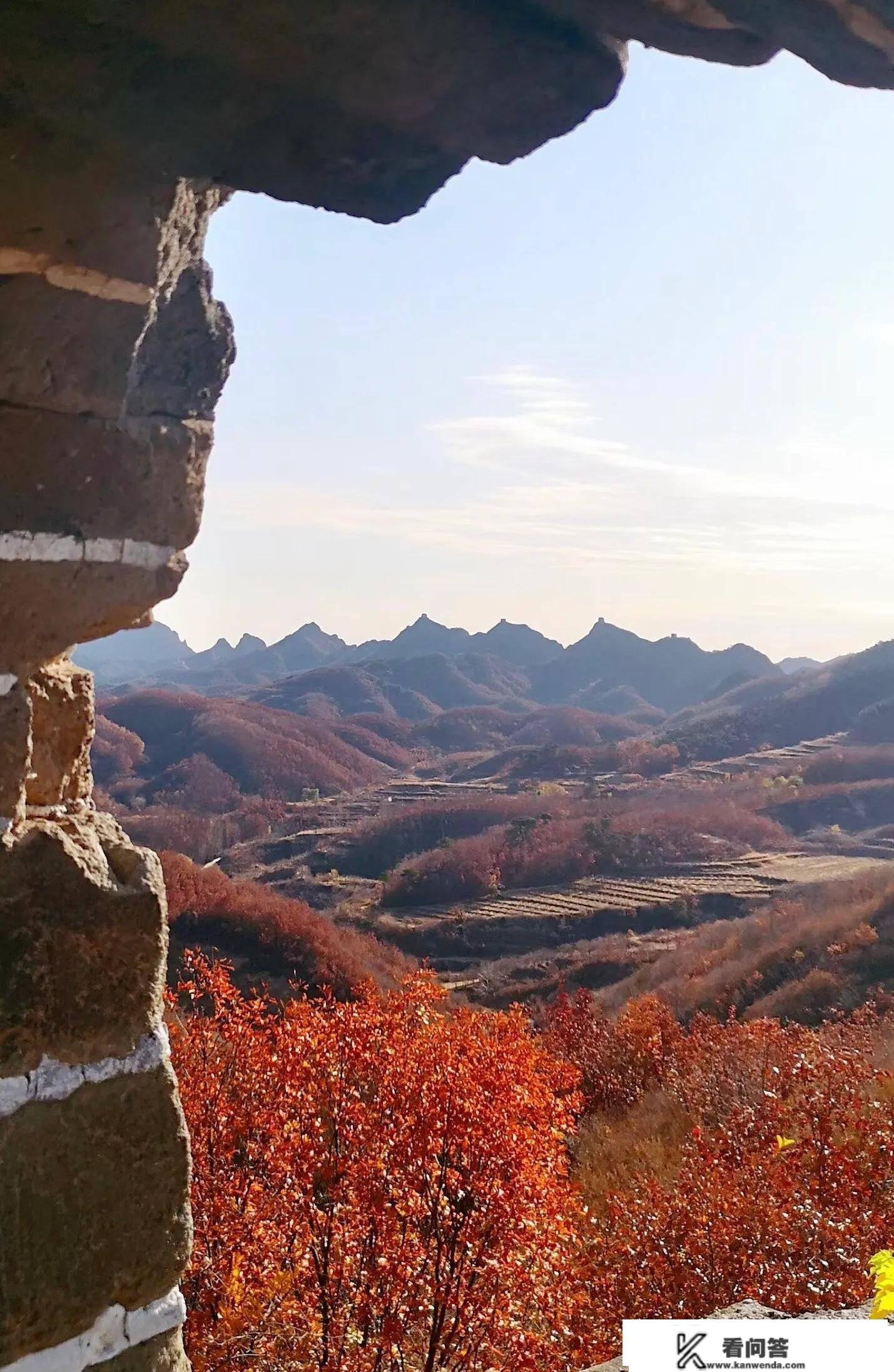 辽西走廊，燕山山脉，深秋，带你爬一次野长城