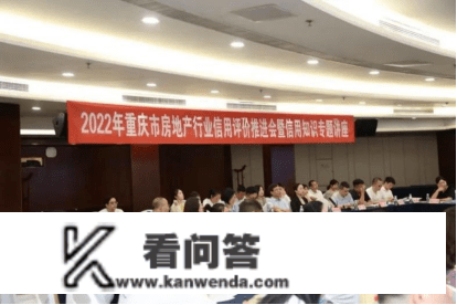 喜信 | 新鸥鹏荣获2022年房地产开发企业信誉评价AAA品级