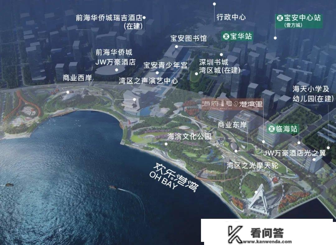 海府一号售楼处【售楼处德律风400-013-9098】海府一号商铺-价格-户型