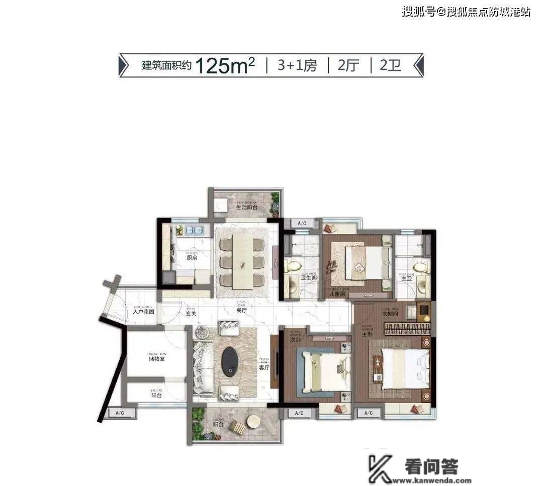 （广州华润置地润悦商铺）欢送您丨首页网站丨网上售楼处丨折扣丨户型丨详情