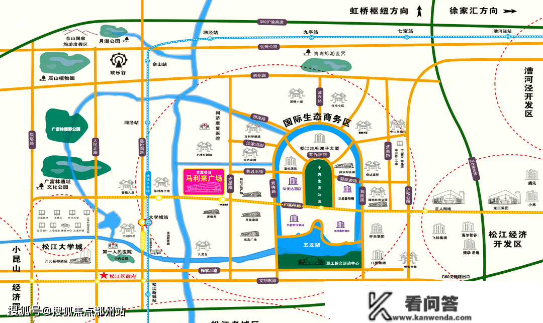 上海马利来广场售楼处德律风|价格详情|实时更新|售楼处地址|在售户型