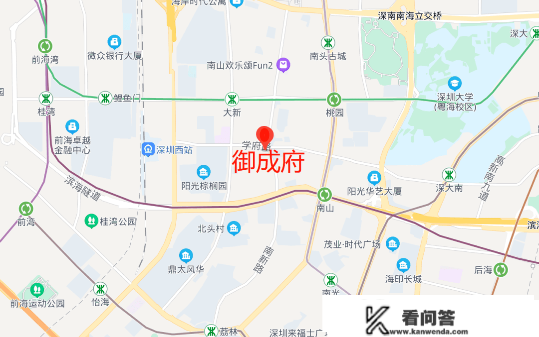 深圳楼市「破局者」，南山「不限购室第」的关键一步