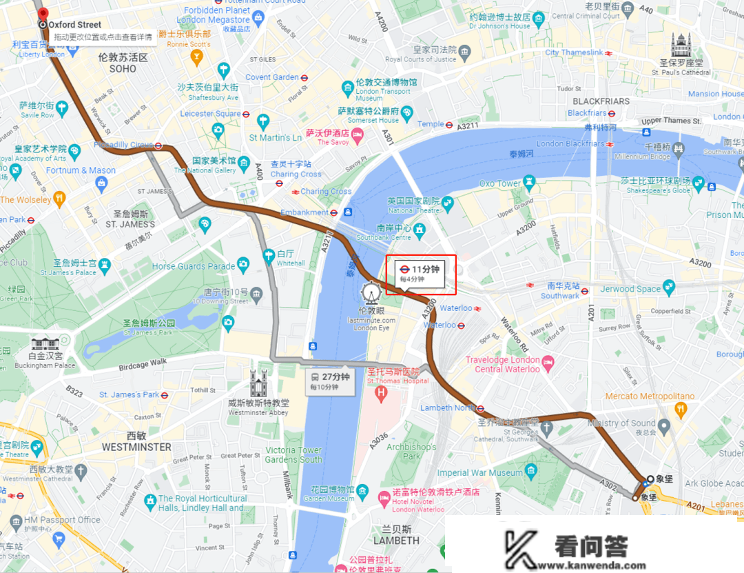 伦敦一区新房，总价588万rmb起！4分钟走到伦艺，20分钟可达UCL/KCL/LSE