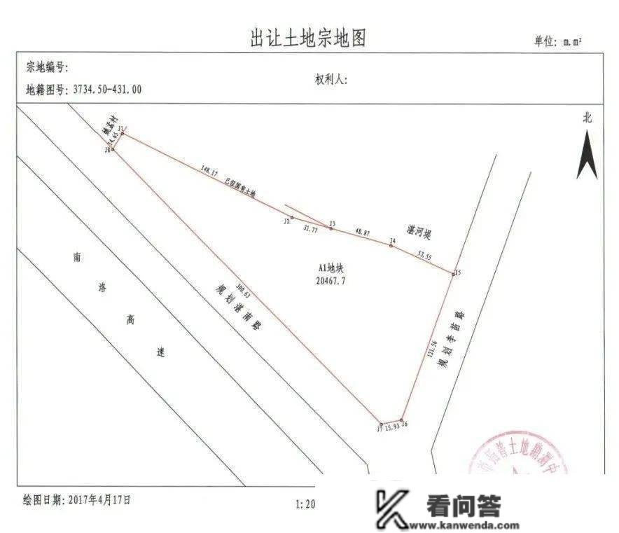 一家售楼部近期可能开放！平顶山又有多家新盘或将本年上市