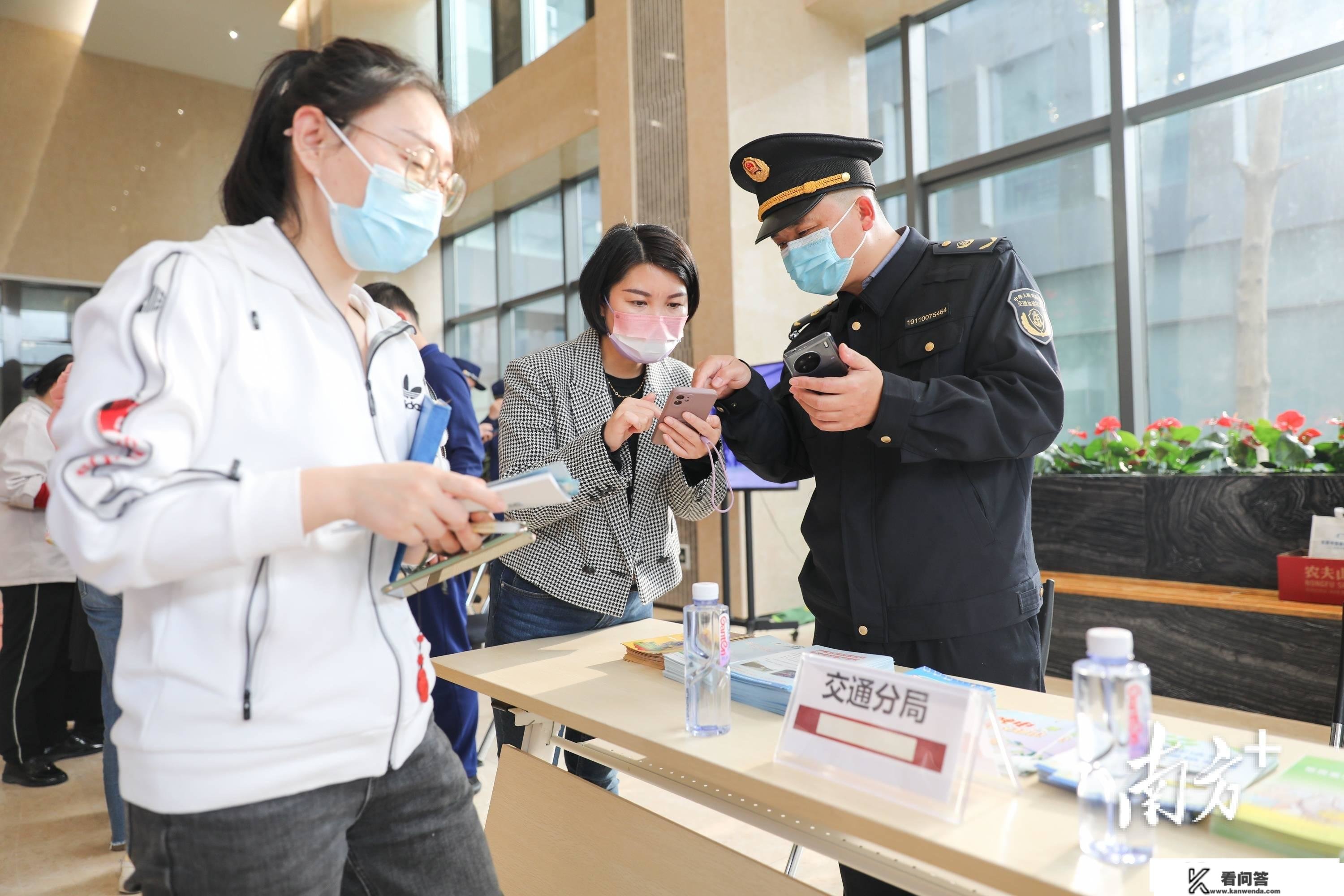 多部分“摆摊设点”送办事，松山湖那个财产园“集市”火了