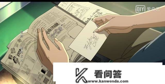 昨日青空:是不是说过了再见,我们就实的能够再见 昨日青空:是不是说过了再见,我们就实的能够再见