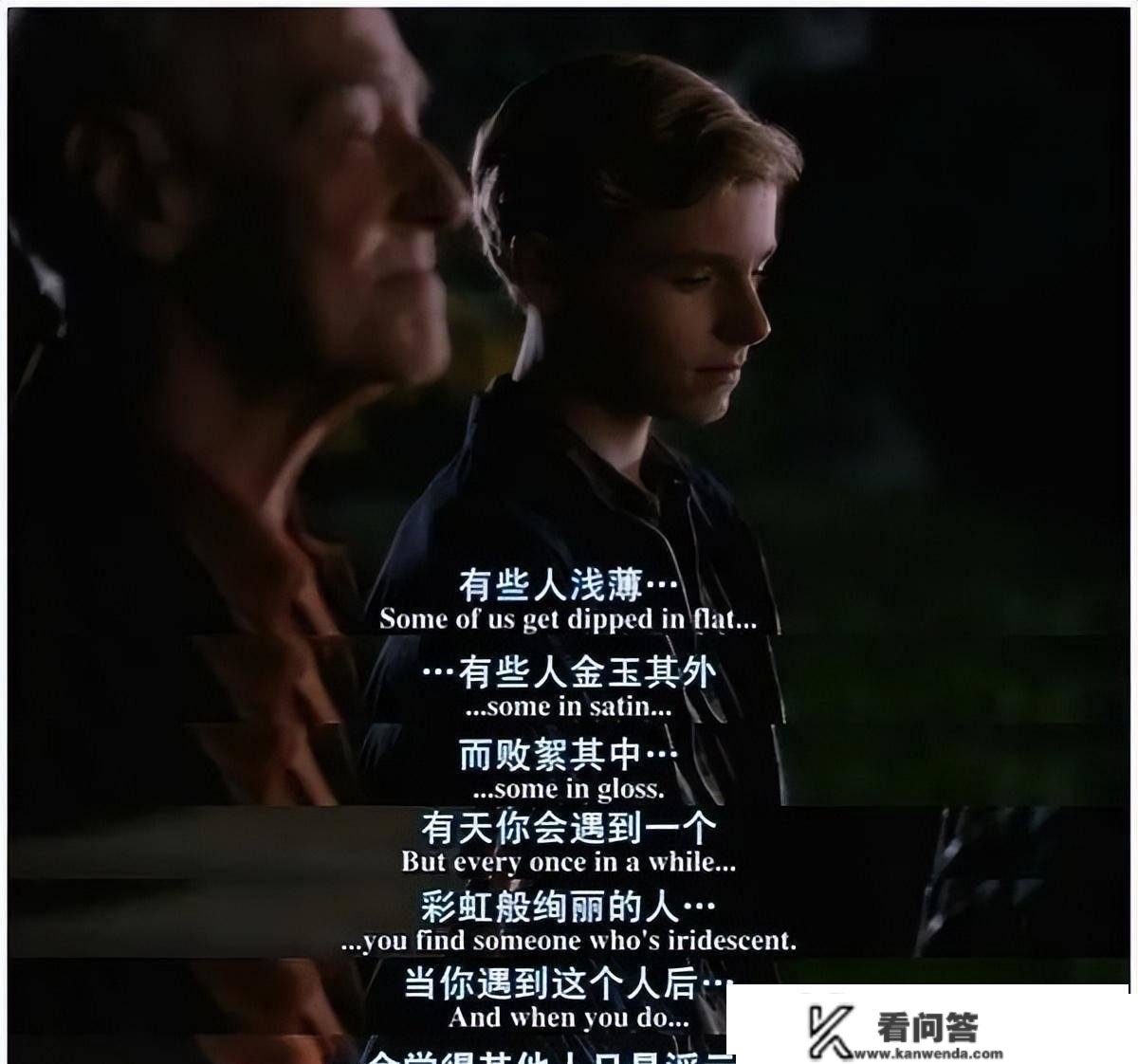 一小我是不是实的喜好你？从那4个方面能够看出来，值得好好爱护保重