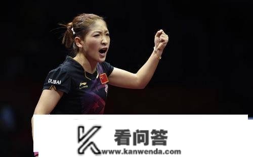 刘诗雯持续屡次退赛,东京奥运实的能够身兼三项勇夺大满贯吗? 刘诗雯持续屡次退赛,东京奥运实的能够身兼三项勇夺大满贯吗?