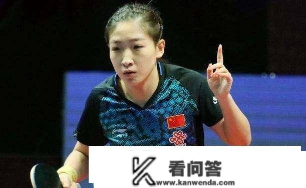 刘诗雯持续屡次退赛,东京奥运实的能够身兼三项勇夺大满贯吗? 刘诗雯持续屡次退赛,东京奥运实的能够身兼三项勇夺大满贯吗?