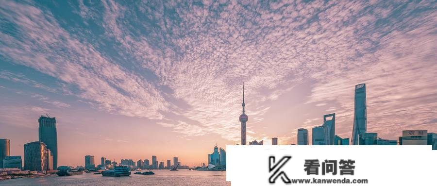 上海楼市下半场分化,买房仍然值得! 上海楼市下半场分化,买房仍然值得!