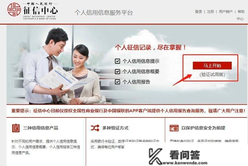 买房合理时！郴州购房流程详解，保藏！