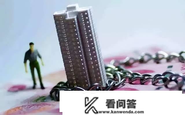 必看！首套房大利好！2023年上海买房首套房若何认定？