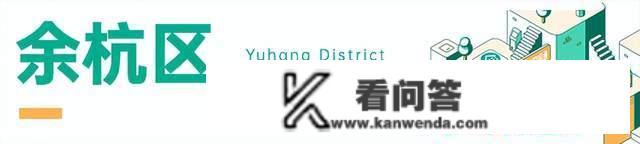 突发!主城购房补助政策官宣,更高补贴20万 突发!主城购房补助政策官宣,更高补贴20万