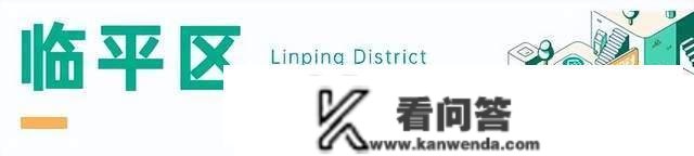突发!主城购房补助政策官宣,更高补贴20万 突发!主城购房补助政策官宣,更高补贴20万