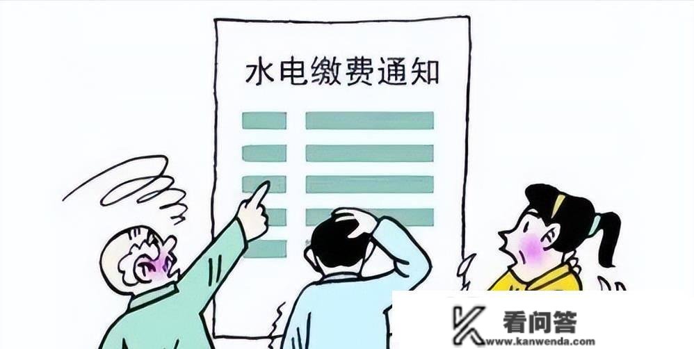 欠好转手、产权年限短、不克不及落户、栖身体验感差,我劝你别买公寓 欠好转手、产权年限短、不克不及落户、栖身体验感差,我劝你别买公寓