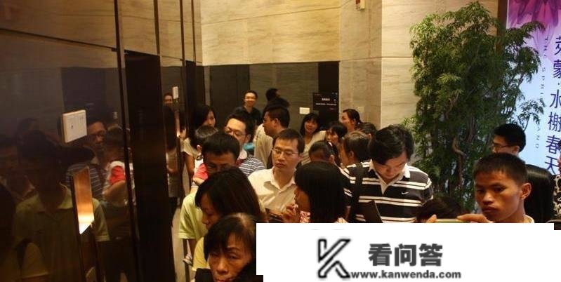 欠好转手、产权年限短、不克不及落户、栖身体验感差,我劝你别买公寓 欠好转手、产权年限短、不克不及落户、栖身体验感差,我劝你别买公寓