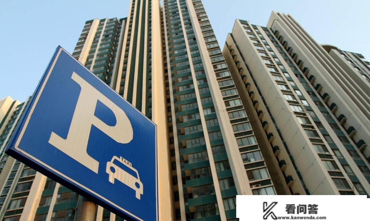 房地产“降价潮”降临?有楼盘曲降30万,曹德旺早有告诫 房地产“降价潮”降临?有楼盘曲降30万,曹德旺早有告诫