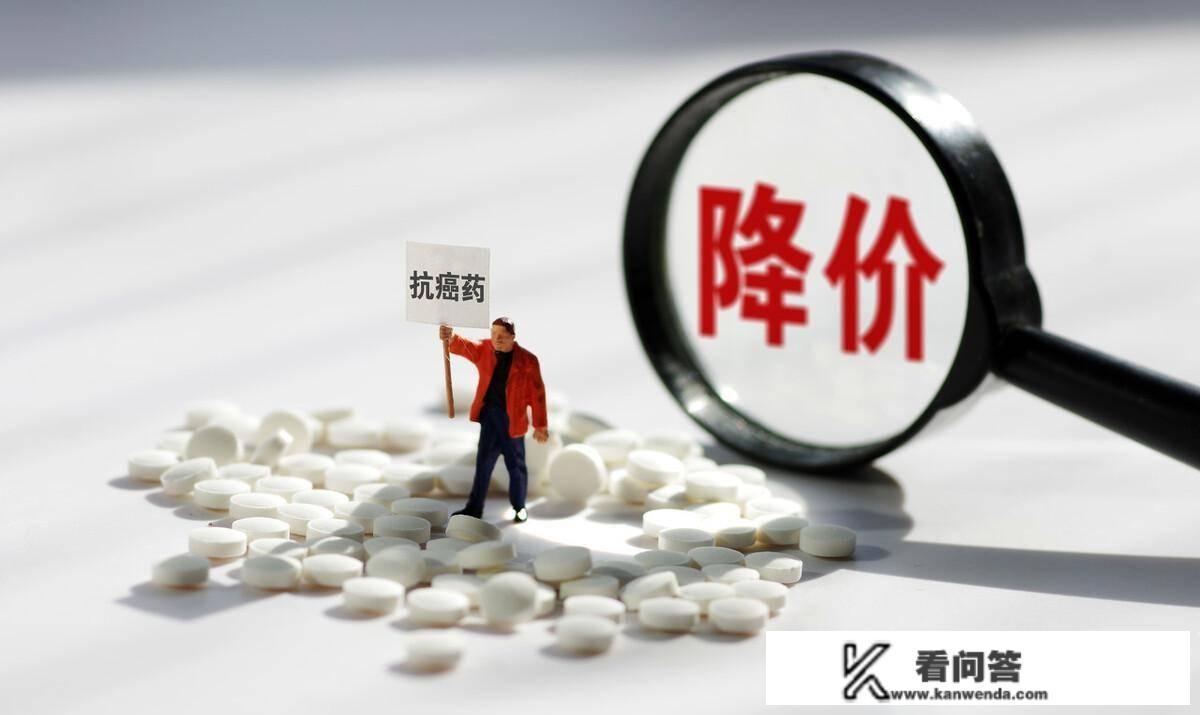 房地产“降价潮”降临?有楼盘曲降30万,曹德旺早有告诫 房地产“降价潮”降临?有楼盘曲降30万,曹德旺早有告诫