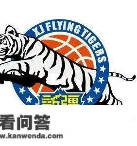 新疆男篮退出CBA,让人有几个搞不大白 新疆男篮退出CBA,让人有几个搞不大白