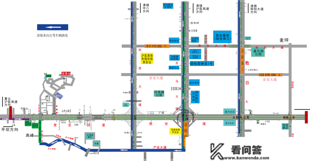 贵安赏花！车怎么开、怎么停？那份交警布告先收好！