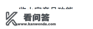 收小宝付费群怎么成立，怎么创付费群，怎么建付费群的问题上若何做到便利化？