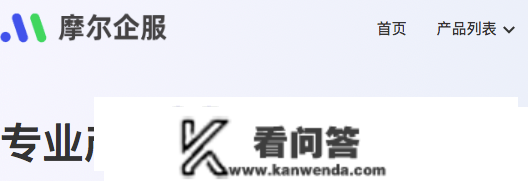 收小宝怎么做到收费进群，怎么设置电话群收费，电话怎么设置收费群等方面的？