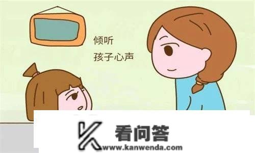 女孩不听话怎么办?那些办法家长请收好!