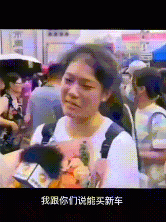 爆笑GIF：要不要那么夸大啊，发烧以后间接能把面膜烤干吗