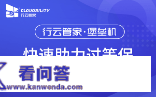 若何通俗理解信创国产化是什么意思？有哪些系统？有什么意义？