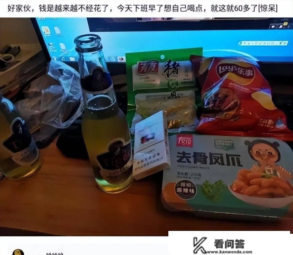 快乐神回复那是车的发型啊！