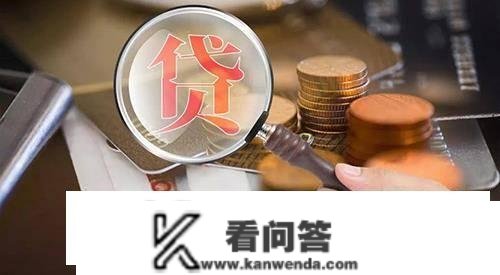 网贷平台“不讲理”？现在3项债务被视为无效，赶紧领会庇护本身