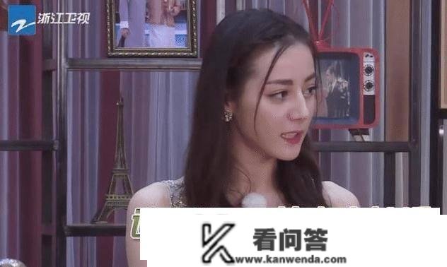 Angelebaby翻译成中文是什么？Baby在跑男上就已给出了尺度谜底！