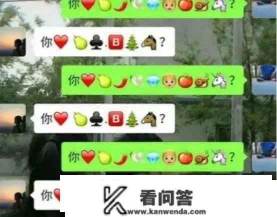 小学生为了阻遏父母偷看有多拼？自创“摩斯密码”，看管世人