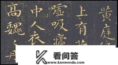 《书法问集》1074、小楷的运笔有什么讲究吗？