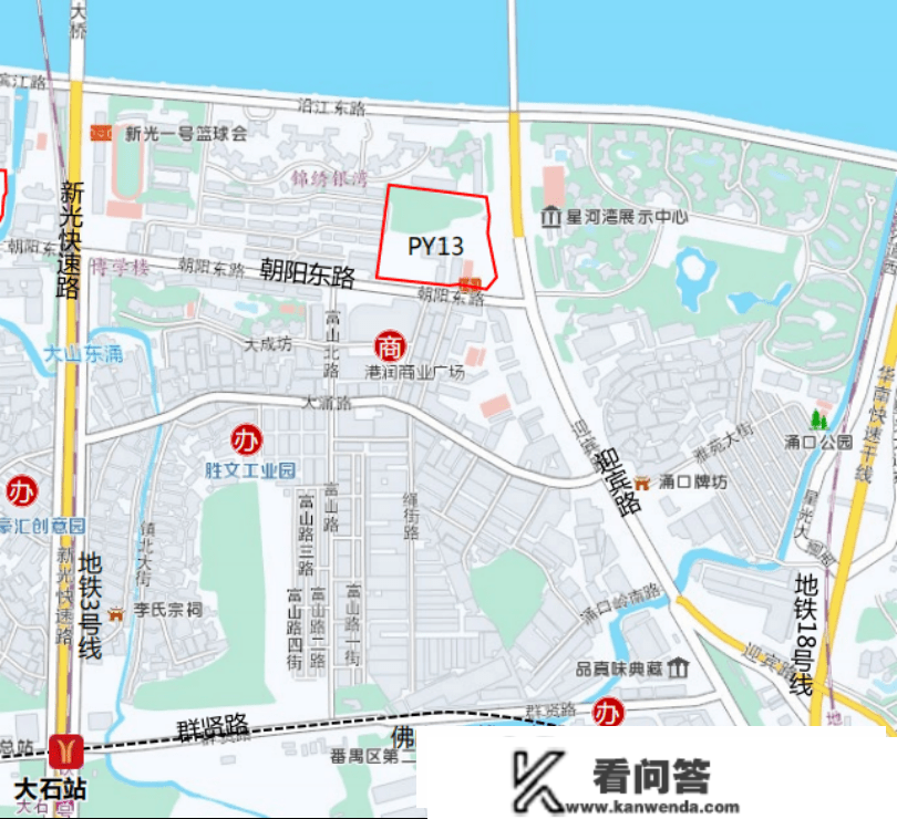 起拍总价超269亿元，广州迎来首场宅地土拍