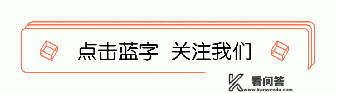 空调怎么选？不要听销售员瞎忽悠，认准那5个方面，盲买不踩坑