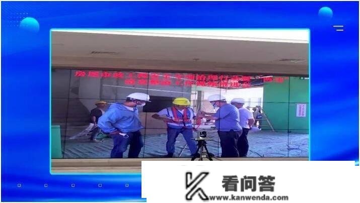 陕西省住房和城乡建立厅联袂好视通上线电子政务视频会议系统