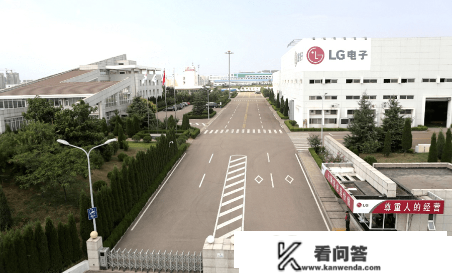 策马扬鞭，乘势而上 | LG中央空调2022年再造亿级万万级标杆项目