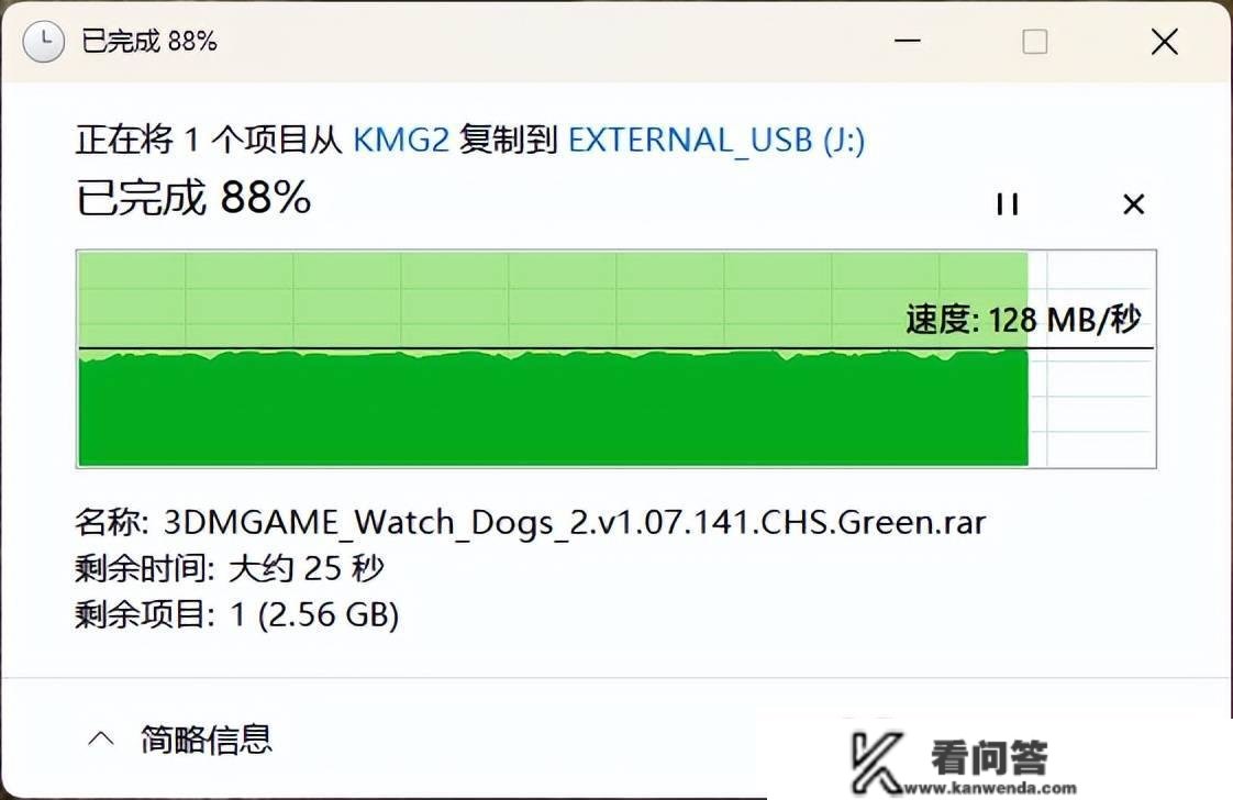 处理手机、条记本、PC多端贮存需求，开箱东芝Partner挪动硬盘