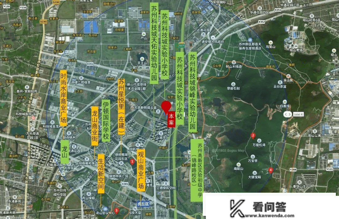 2023苏州【‌新区保利 · 和光山语​售楼处】户型图-楼盘材料！万万别错过