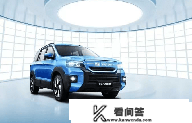 原创
                十万级大七座SUV 斯威大虎EDi正式发布