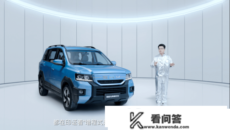 十万级增程动力SUV 斯威大虎EDi正式发布