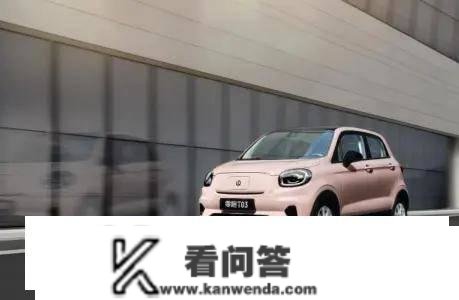 原创
                零跑T03解锁“十万辆”成就 越级实力刷新8万级纯电标杆