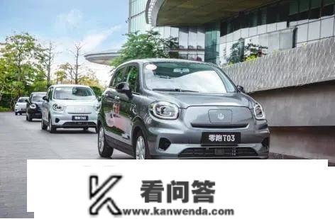 原创
       零跑T03解锁“十万辆”成就 越级实力刷新8万级纯电标杆