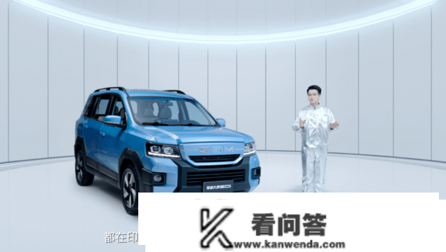 十万级增程大七座SUV 斯威大虎EDi发布